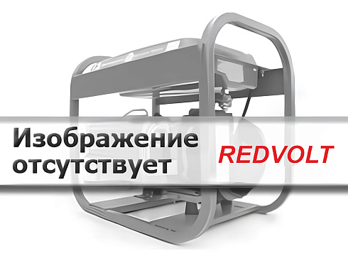 Электроагрегат дизельный REDVOLT EPD9000EA (8,5 кВт) Электроагрегат дизельный REDVOLT EPD9000EA (8,5 кВт)