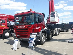 �������� ��������� ��-75721-8 H&H