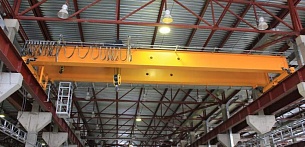 ���� �������� ������ ���������� �/� 20/5�, ����� ������ �4