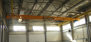 ���� �������� ������������� ������������ ��������� ������ 6,0 �. ���� 7890-93