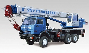 �������� ��������� ��-55713-4�