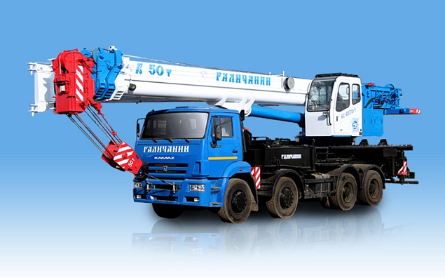 Автокран Галичанин 65713-1 Автокран Галичанин 65713-1