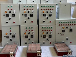 ������ (����) ������������� ����������� ����������� - �������, 12 ���.�. ��������: 3,0�2,0�2,0 �