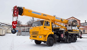 �������� ������ ��-55713-4�-4�