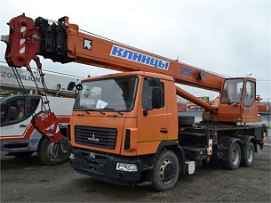 �������� ������ ��-55713-6�-3