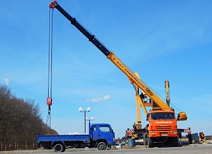 �������� ��������� ��-55713-5�