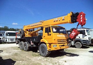 �������� ��������� ��-55713-5�