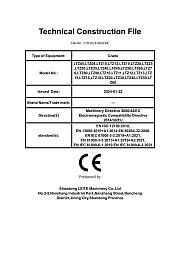 ����-���� LEITE GKP-50 (������-�������������, �/�-5�.)