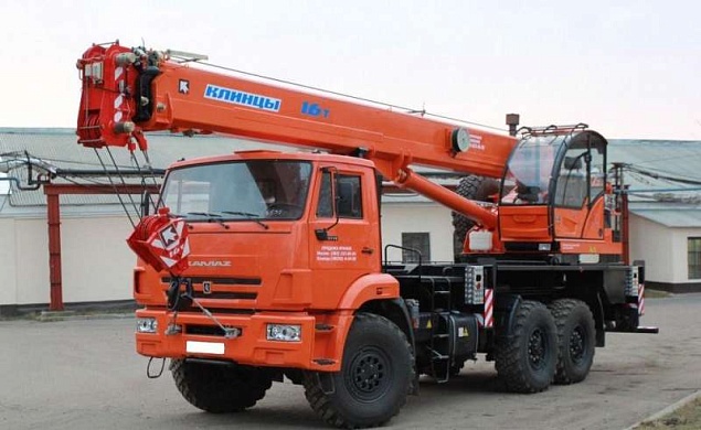 �������� ������ 45719-7�