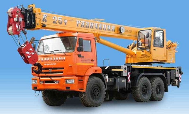 �������� ��������� ��-55713-5�