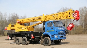 �������� ��������� ��-55713-4�