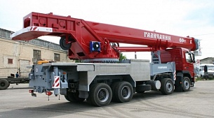 Автокран Галичанин КС-65721