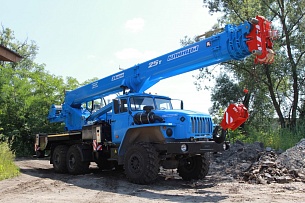 �������� ������ ��-55713-3�-4