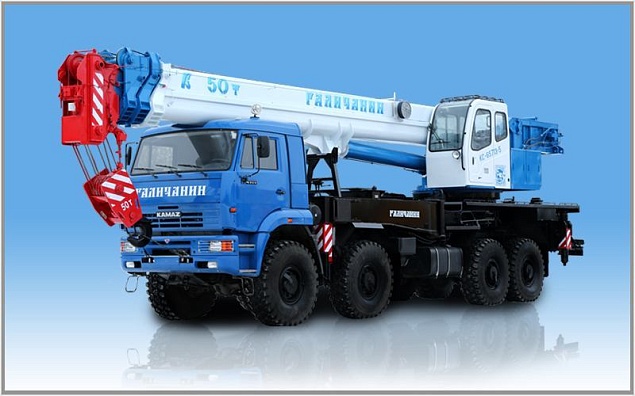 �������� ��������� ��-65713-5