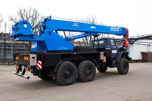 �������� ������ ��-45719-3�