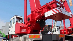 Автокран Галичанин КС-75721 H&H