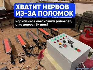 ������ (����) ������������� ����������� ����������� - �������, 9 ���.�. ��������: 3,0�1,5�2 �