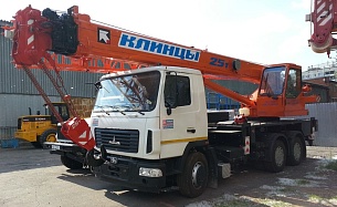 �������� ������ ��-55713-6�-3