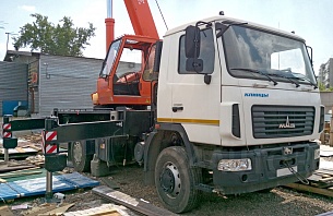 �������� ������ ��-35719-5-02