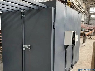 ������ (����) ������������� ����������� ����������� - �������, 45 ���.�. ��������: 6,0�2,5�3,0 �