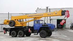 �������� ��������� ��-55713-3�