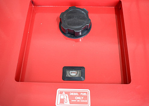 Электроагрегат дизельный REDVOLT EPD12000EAS (12 кВт)