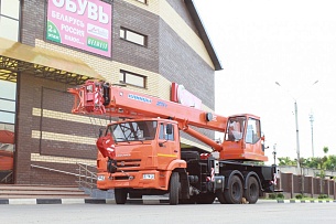 �������� ������ ��-55713-1�-2