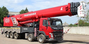 �������� ��������� ��-85713