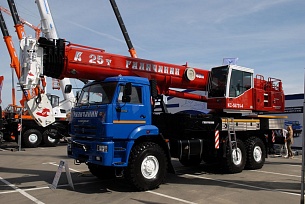 �������� ��������� ��-55731-4