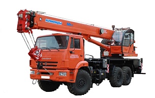 �������� ������ 45719-7�