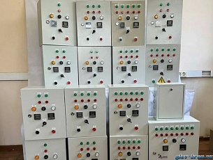 ������ (����) ������������� ����������� ����������� - �������, 12 ���.�. ��������: 3,0�2,0�2,0 �