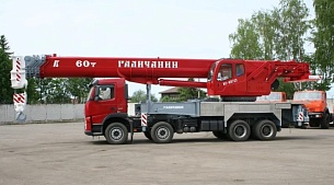 Автокран Галичанин КС-65721