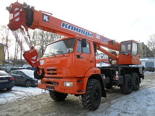 �������� ������ ��-55713-5�-2