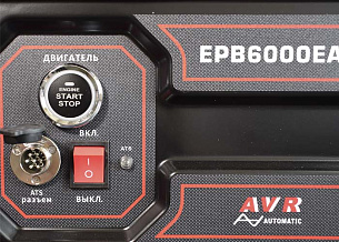 Бензогенератор REDVOLT EPB6000EA (6 кВт)