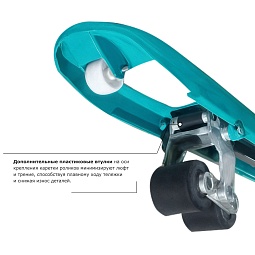 Гидравлическая тележка PROLIFT PRO RT25 (г/п - 2500кг, длина вил - 1150мм) 