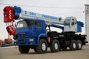 �������� ��������� ��-65713-5