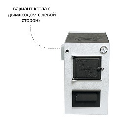 Котел "Сибирь-КВО" (12 кВт)