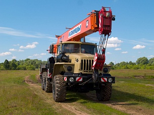 �������� ������ ��-55713-3�-1