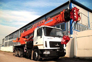 �������� ������ ��-55713-6�-3