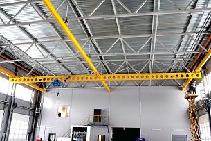 ���� �������� ������������� ������������ ��������� ������ 12,0 �. ���� 7890-93