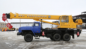 �������� ��������� ��-55713-3�