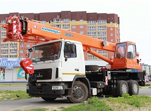 �������� ������ ��-55713-6�-2