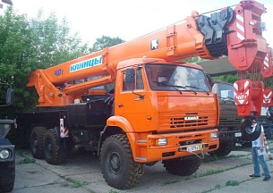 �������� ������ ��-65719-5�