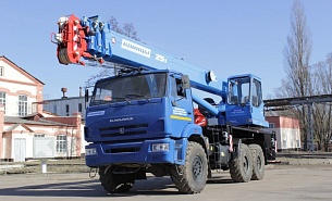 �������� ������ ��-55713-5�-3