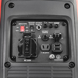 Бензогенератор инверторный REDVOLT EPB1250iS-4 (1,1 кВт)