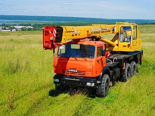 �������� ��������� ��-55713-5�