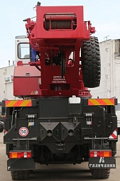 Автокран Галичанин КС-75721 H&H