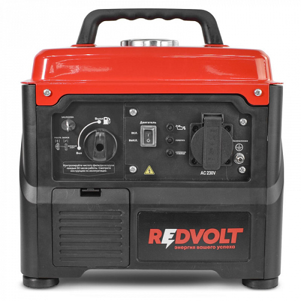 Бензогенератор инверторный REDVOLT EPB1000i (1 кВт)