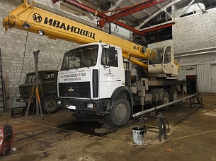 ������ ���������� ����� ����������