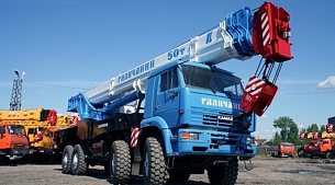 �������� ��������� ��-65713-5